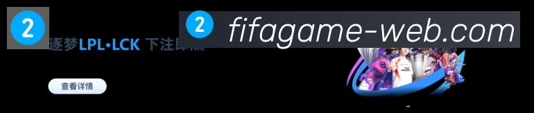 App 展示图